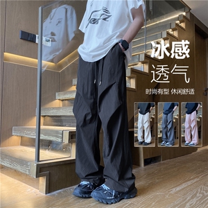 INS夏季新款潮流褶皱设计宽松伞兵裤B315-K007-特p25控58无差价图片
