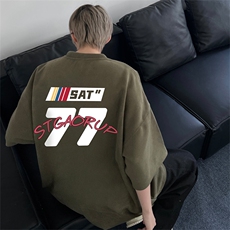 军绿色