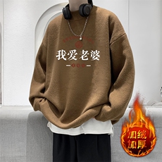 棕色加绒款