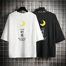 Q11047-P30春夏季七分袖t恤男大码五分袖男短袖中袖网格挂拍，男装T恤，电商A040A