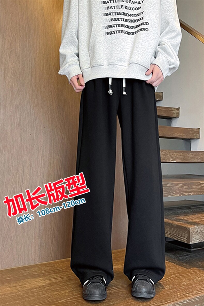 纯色简约透气运动卫裤男秋季潮牌高个子加长宽松阔腿情侣休闲裤子,男装休闲裤,电商B312