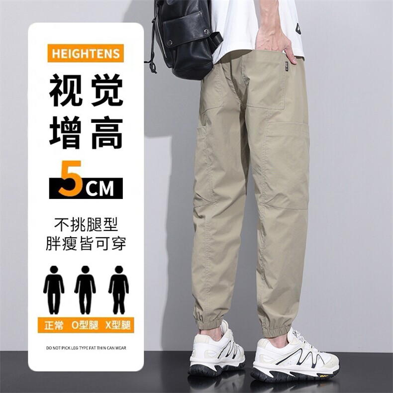 冰丝休闲裤男士夏季薄款宽松束脚运动九分裤男潮流长裤Z9823-P45,男装休闲裤,星座509