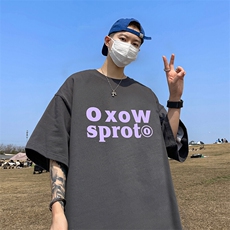 深灰色
