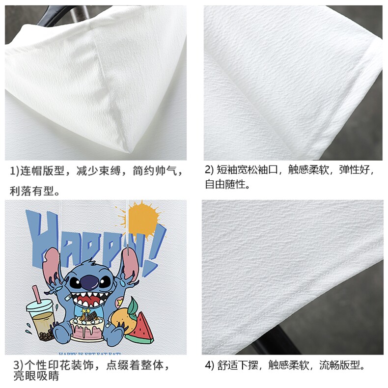 LD54077-P45连帽短袖t恤男大码胖子带帽五分袖中袖展架,男装T恤,电商A040A