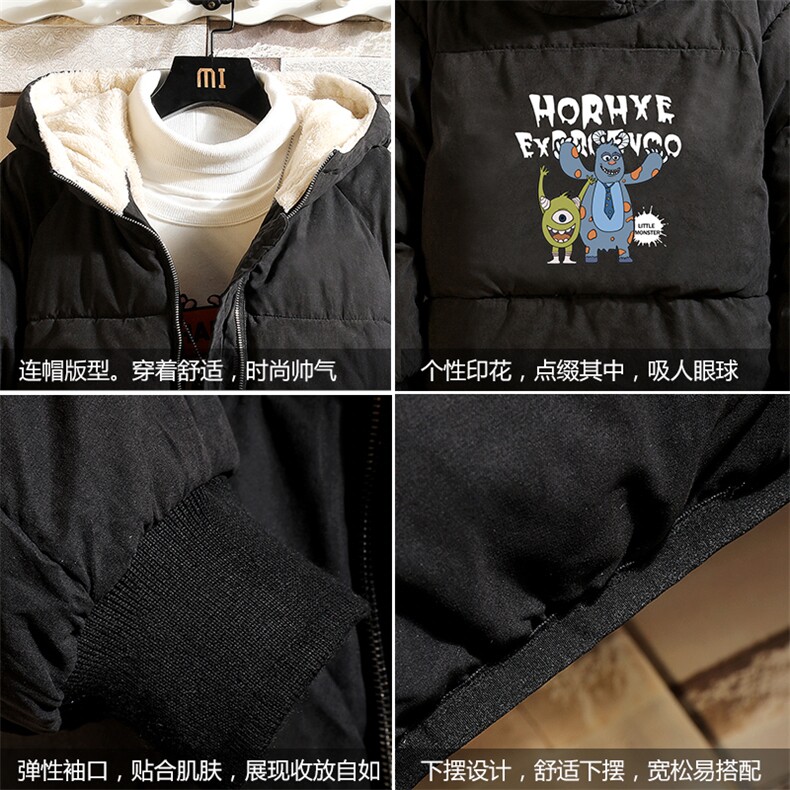MY16048-P100加厚加绒衣男面包服男大码服男袄男外套男,男装棉衣,电商A040A