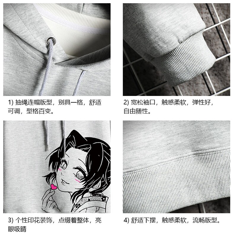 WY2153-P35加绒款-P40纯连帽卫衣男大码运动帽衫宽松薄网格,男装卫衣,电商A040A