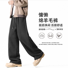 弯刀深灰潮牌宽松休闲简约高级感抗皱裤子X1320特批55，男装休闲裤，星座718