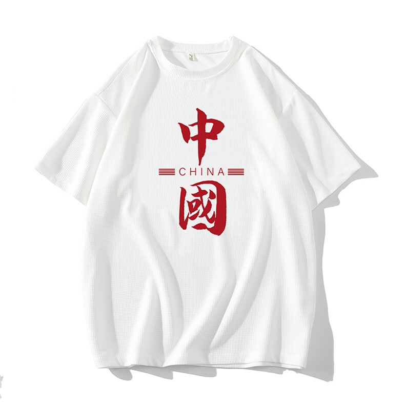 HT73198-P22华夫格t恤男短袖男大码五分袖短句风,男装T恤,电商A040