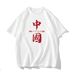 HT73198-P22 华夫格t恤男短袖男大码五分袖  短句风图片