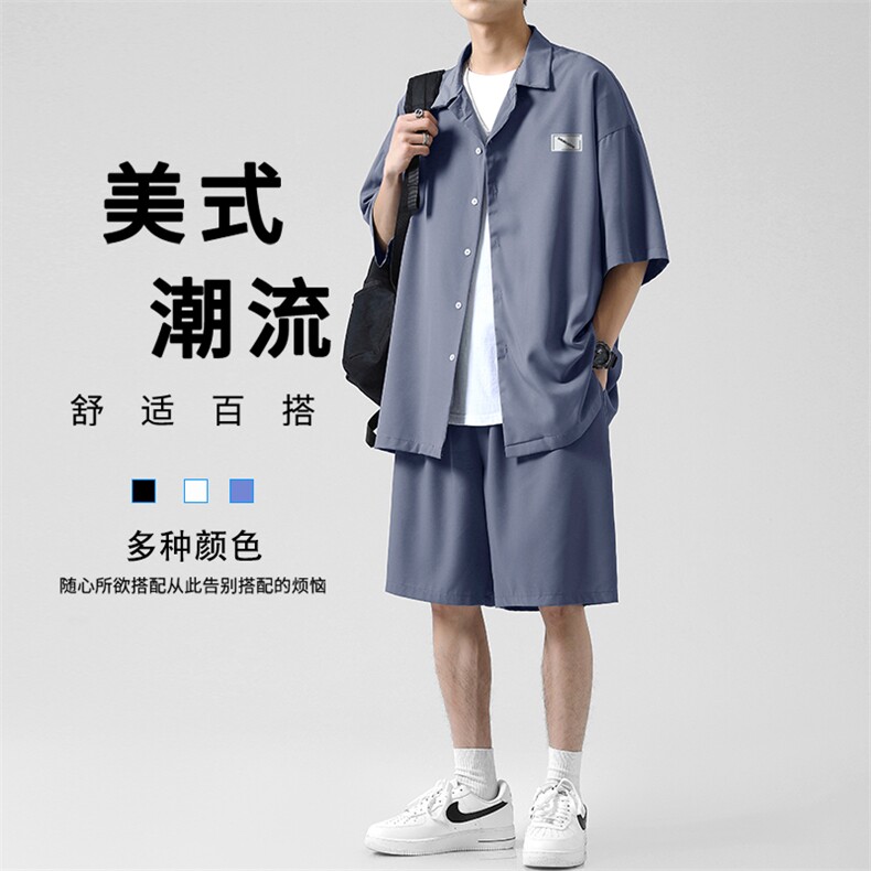 夏季休闲套装薄款宽松凉感半袖衬衣高级感男装一套TZ005-特批-60图片