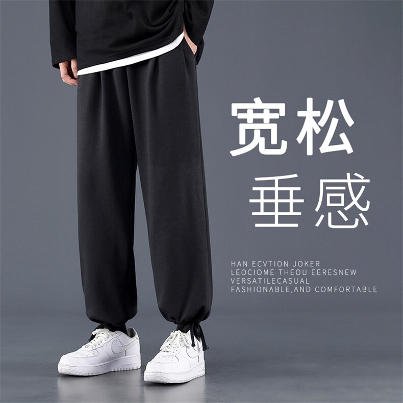 简约黑色卫裤脚口抽绳束脚运动长裤抗皱柔顺免烫WK525-1特批25，男装休闲裤，星座718-1