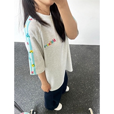 白灰色