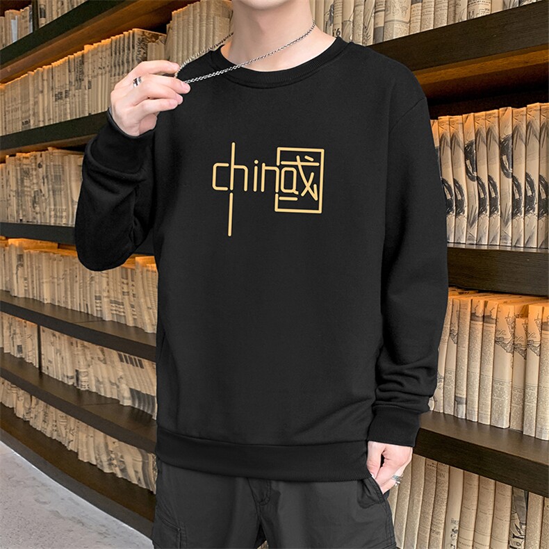 主推有差秋装现货跑量青少年男士印花套头卫衣潮F067-P15,男装卫衣,星座1816-2（原1210–2）