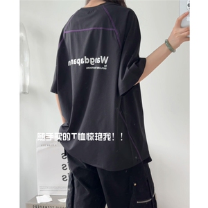 图户外机能运动速干透气短袖夏季凉感男女T恤骑行服半袖特P28图片