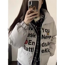 灰色