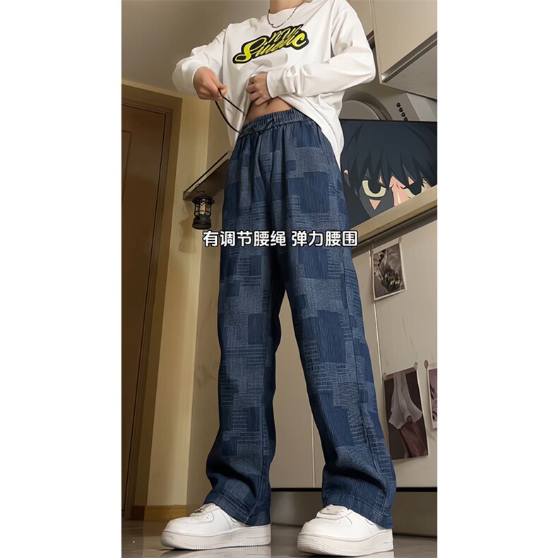 牛仔裤男款春秋直筒宽松休闲长裤美式高级感潮牌阔腿oversize裤子,男装牛仔裤,电商A042