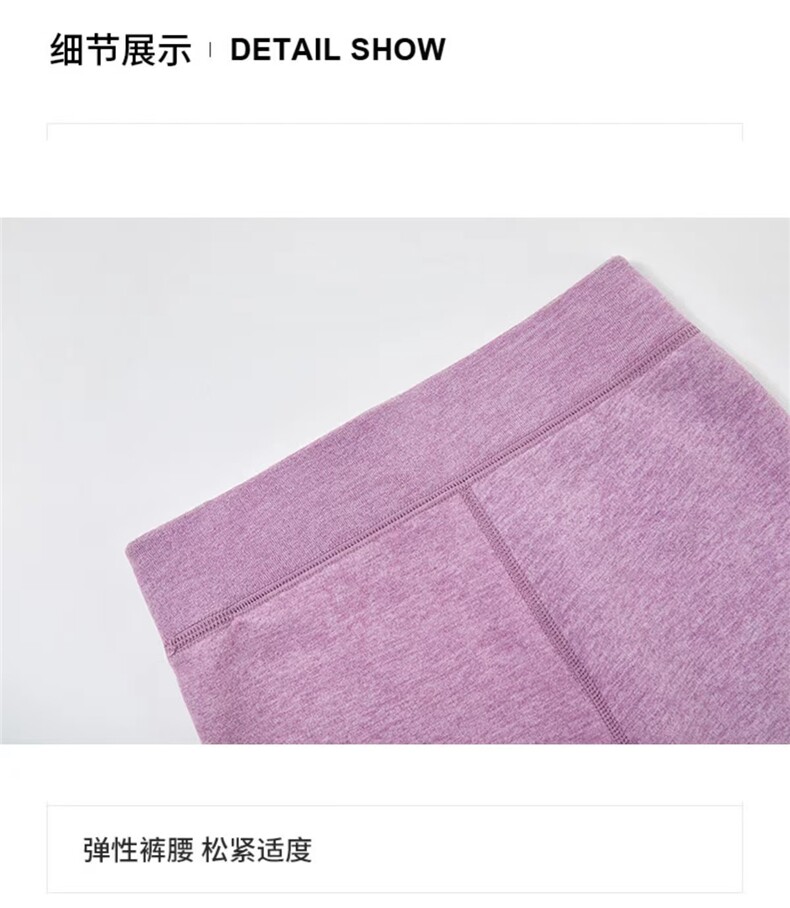 欧贝豆瘦高个校服神器儿童保暖裤大人可穿加绒加厚春秋冬内搭裤子,童装裤子,航轩羊绒