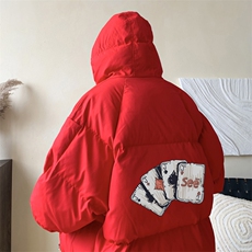！面包服男棉衣男棉服男大码棉袄男加厚外套男潮MBF542-P90，男装棉衣，电商B371