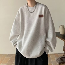 圆领卫衣男士春秋季2025新款美式高街重磅加绒休闲上衣服男款，男装卫衣，星座1210-1
