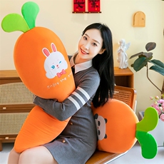 云酷毛绒玩具 胡萝卜抱枕（有版权）
