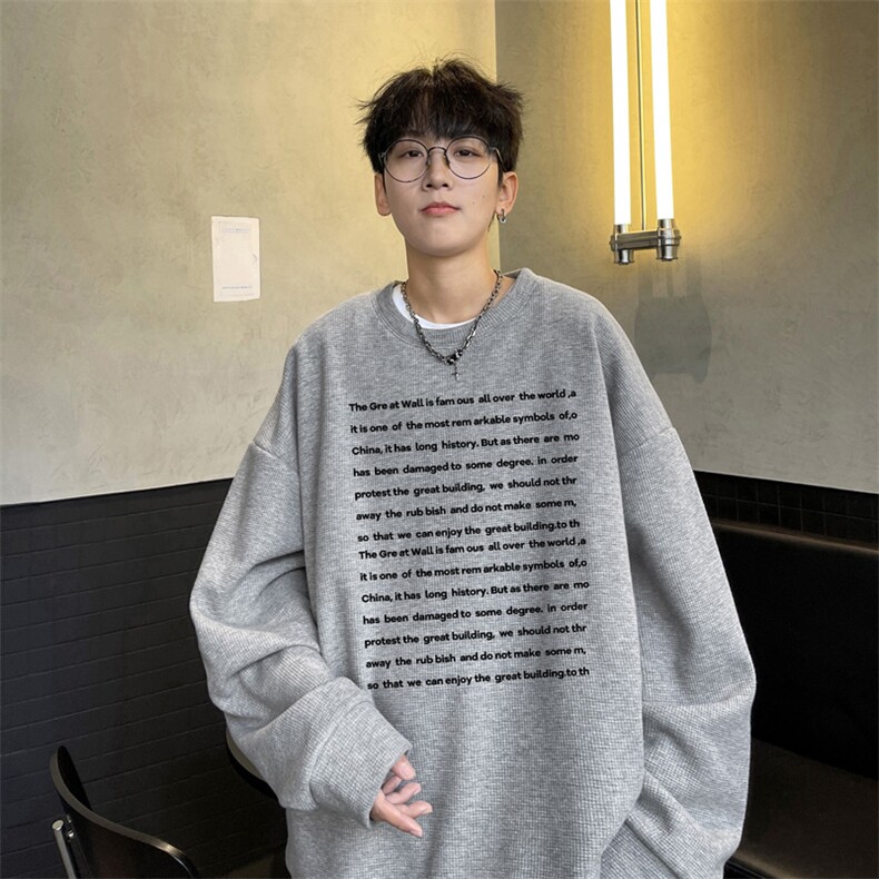 华夫格！华夫格卫衣男HW526-特P23图片