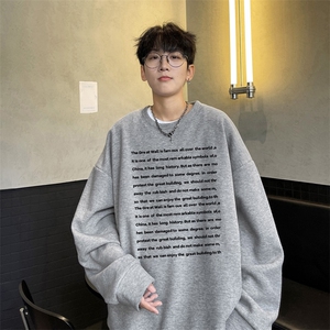 华夫格！华夫格卫衣男HW526-特P23图片