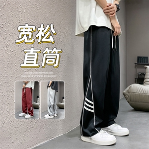 直播数据款 春季新款撞色侧条纹伞兵裤宽松直筒休闲裤 K503-P32图片