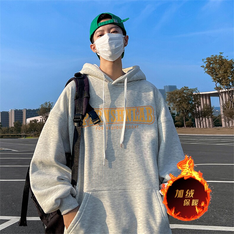 500克重磅秋冬美式加绒加厚卫衣外套DL1531常规特P35绒特P40,男装卫衣,电商A486
