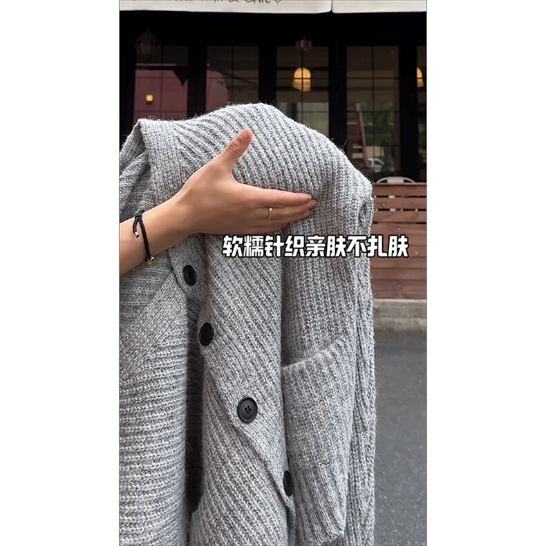 日常休闲街头感开衫毛衣开衫版型竖纹纹理复古毛衣HY837TP55控89,男装针织衫/毛衣,电商A102B
