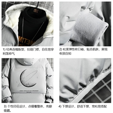 控128加绒面包服男大码羊羔毛衣男MY16246-P100，男装棉衣，电商A040A