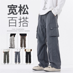裤子男工装裤宽松直筒裤冲锋裤长裤运动裤夏季薄款休闲裤8015-P46图片