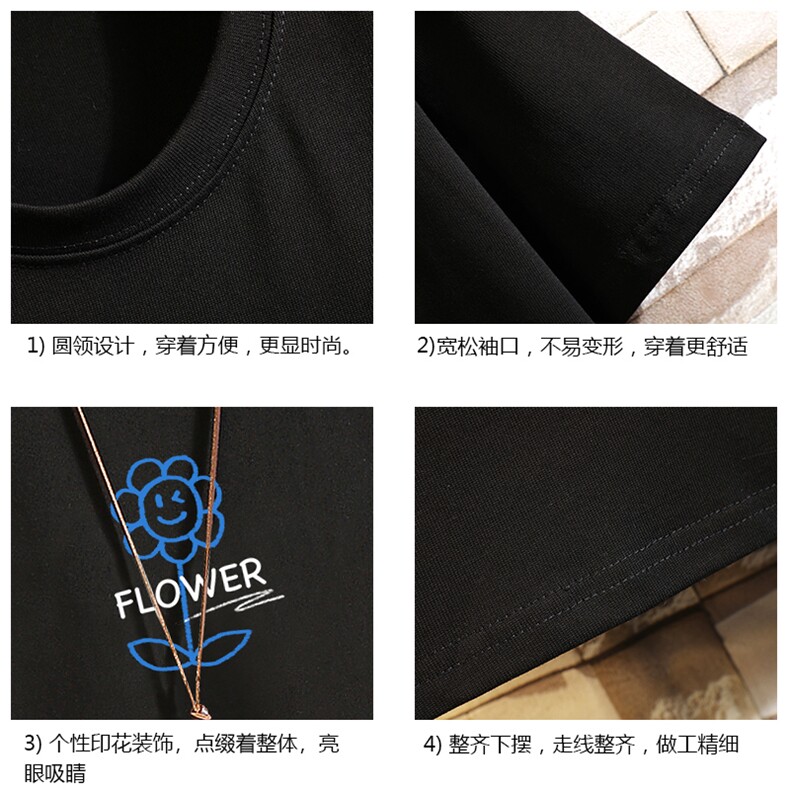 纯棉短袖t恤男大码半袖打底衫宽松体恤衫砖墙挂拍DX17274-P20,男装T恤,电商A040A
