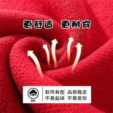 2023冬季新款面料：聚酯纤维MY107-P50，男装针织衫/毛衣，电商A082