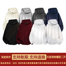 抖音得物高品质美式高街重磅曼巴棉古铜两粒扣连帽卫衣外套XS066，女装短外套，电商A486-1