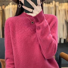 树莓红