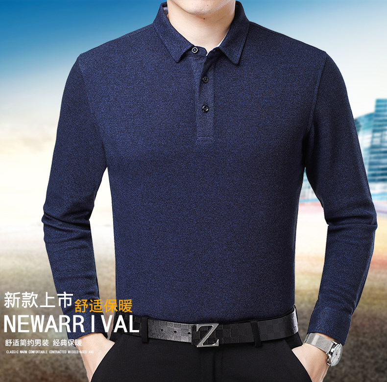 A6610钱塘2021-2男士T恤高端男装P67图片