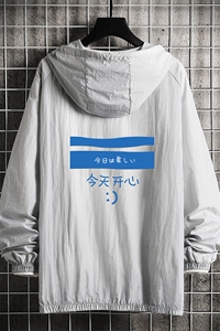 FS63033-P55 薄款防晒衣男透气防紫外线钓鱼外套冰丝防晒服图片