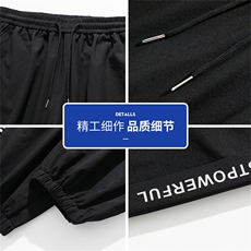 束脚裤子男士秋季2025新款潮牌宽松运动裤休闲长裤Q29093-P28，女装休闲裤，星座610（原A335）