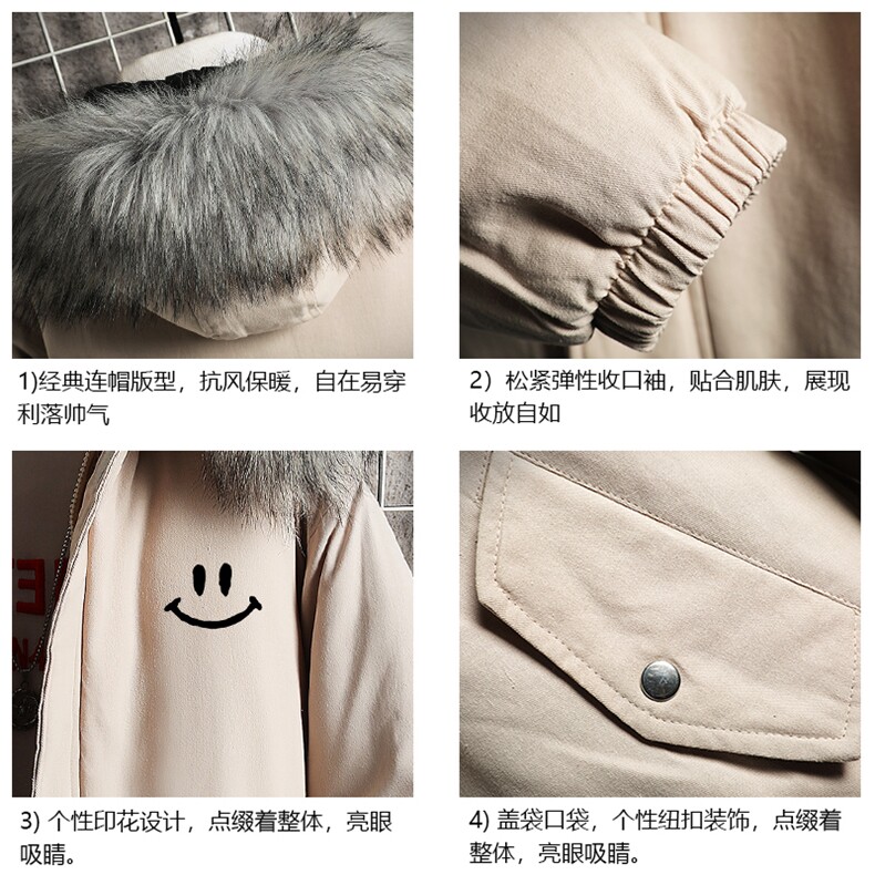 MM48204-P130冬季大毛领棉衣男士大码加厚棉袄男棉服网格,男装棉衣,电商A040A