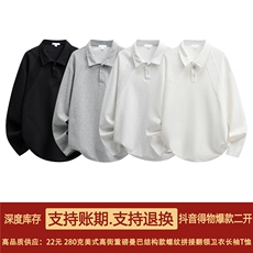 抖音得物高品质美式高街重磅曼巴棉结构螺纹拼接翻领卫衣长袖T恤，男装T恤，电商A486-1