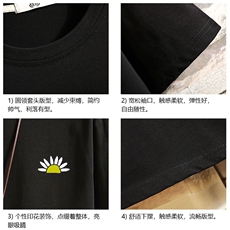 DX17089-P20纯短袖t恤男大码半袖打底衫宽松体恤衫砖墙挂拍，男装T恤，电商A040A
