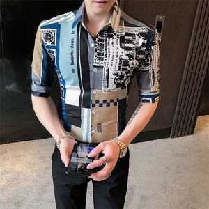312A-260-P55-控69  2025新款英伦韩版潮流中袖衬衫社会青年衬衣B图片
