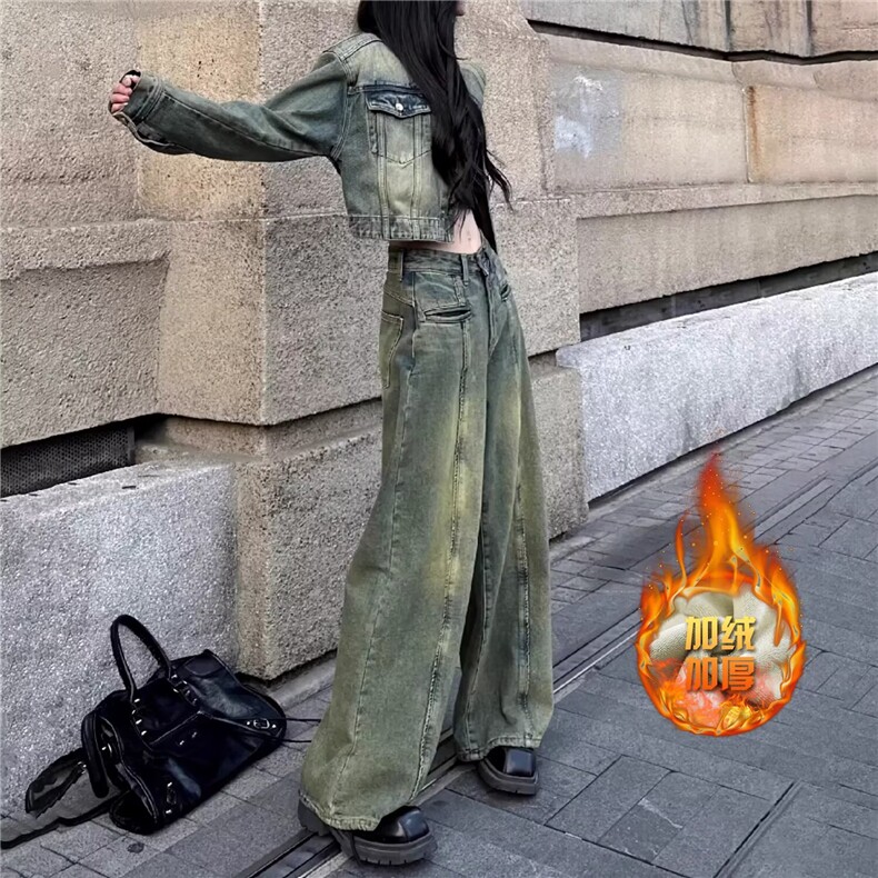 美式复古阔腿牛仔裤女2025秋冬新款高腰宽松显瘦直筒弯刀拖地裤子,男装牛仔裤,星座506A