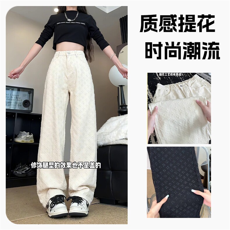 A129-K955-P45特批美式牛仔裤潮牌宽松百搭直筒休闲裤，男装牛仔裤，电商A129