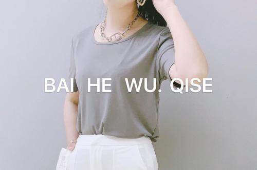 2021夏季新品，女装，百合屋