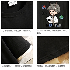 JT55207-P25假两件短袖t恤男大码胖子半袖体恤半截袖砖墙，男装T恤，电商A040A