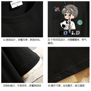 JT55207-P25 假两件短袖t恤男大码胖子半袖体恤半截袖 砖墙图片