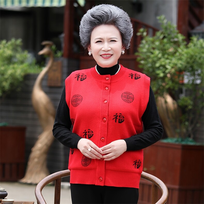 2024年秋季新款百搭中老年男女款马甲保暖舒适,女装马甲,衣恋羊绒