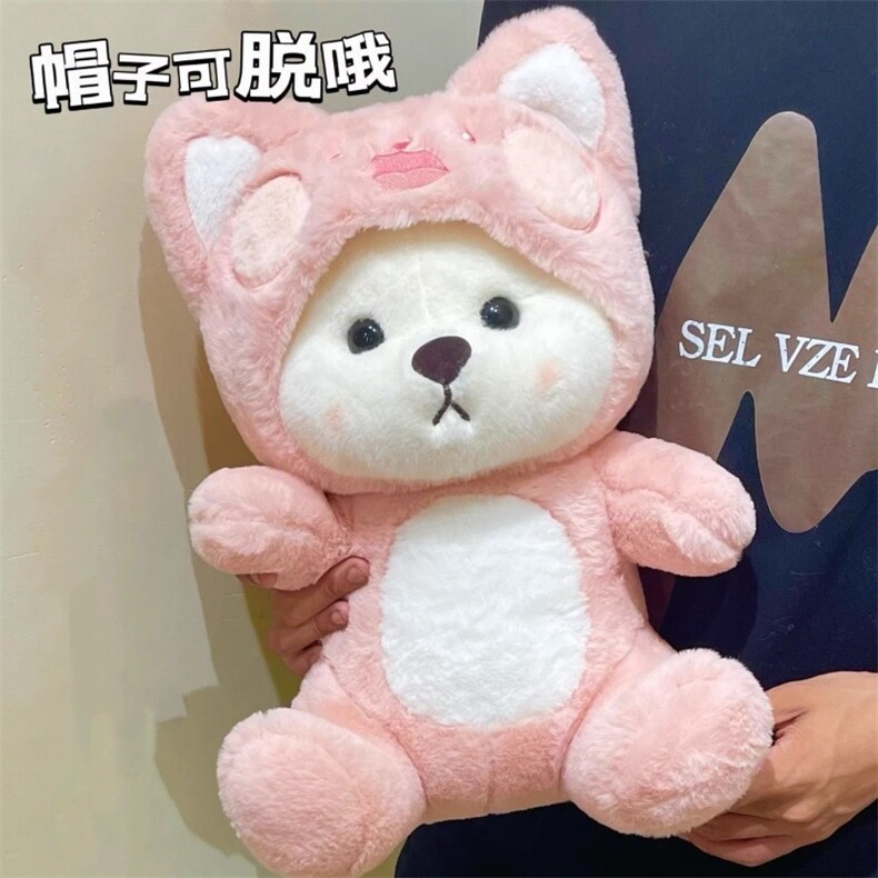 嘟嘟猫丽娜熊，乐绘毛绒玩具