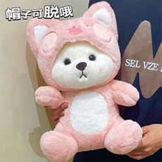 嘟嘟猫丽娜熊,乐绘毛绒玩具 嘟嘟猫丽娜熊,乐绘毛绒玩具